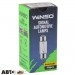 Лампа накаливания Winso C10W 10W 24V SV8.5 T11x41 725220 (1 шт.), цена: 14 грн.