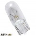 Лампа розжарювання Winso W5W 5W 24V W2.1x9.5d 725230 (1 шт.), ціна: 6 грн.