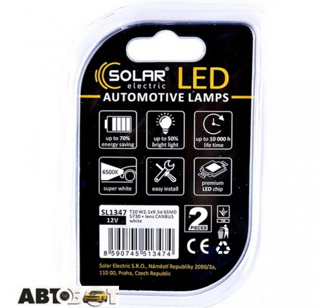 LED лампа SOLAR T10 W2.1x9.5d 12V 6SMD 5730 CANBUS white SL1347 (2 шт.), цена: 130 грн.