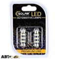 LED лампа SOLAR SV8.5 T11x39 12V 9SMD 2835 CANBUS white SL1363 (2 шт.), ціна: 116 грн.