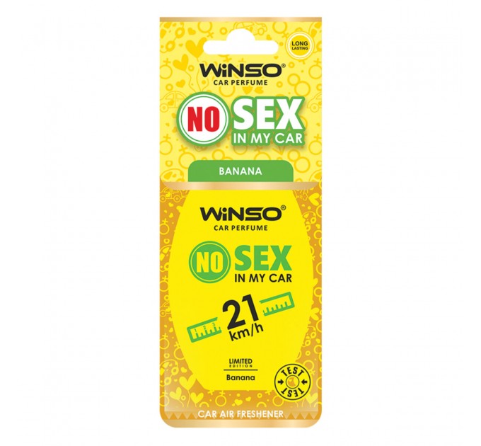 Освіжувач повітря Winso No Sex in My Car, целюлозний ароматизатор Banana, ціна: 35 грн.