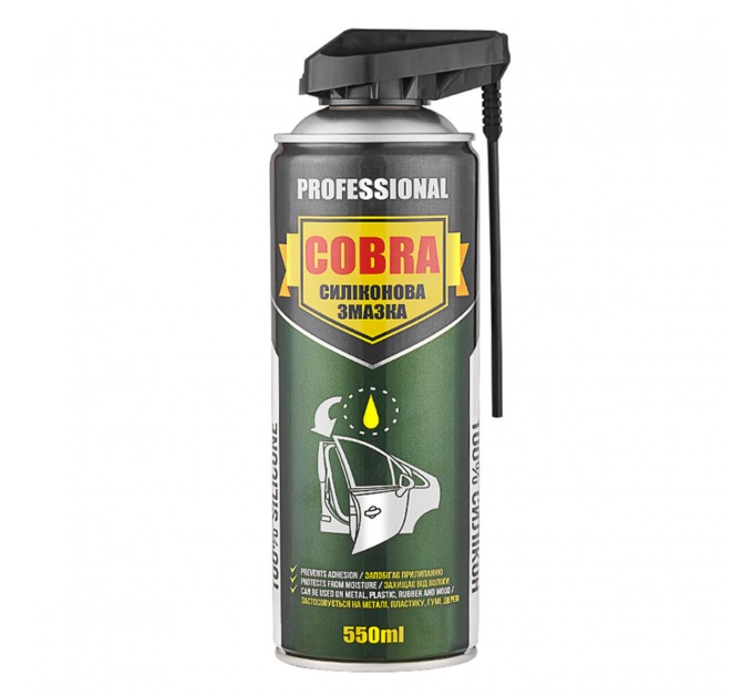 Смазка силиконовая Nowax Silicone Spray Professional Cobra 550мл, цена: 223 грн.