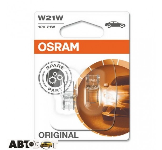  Лампа накаливания Osram Original W21W 12V 7505-02B (2 шт.)