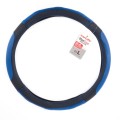 Чохол на кермо CarLife L 39-41Ø SW127L, ціна: 161 грн.