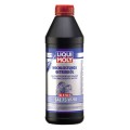 Трансмиссионное масло Liqui Moly Hochleistungs-Getriebeoil SAE 75W-90 GL 4+ 1л, цена: 1 212 грн.