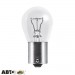 Лампа розжарювання Osram Original P21/5W 24V 7537-UNV (1 шт.), ціна: 38 грн.