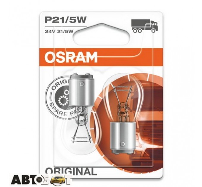  Лампа накаливания Osram Original P21/5W 24V 7537-02B (2 шт.)