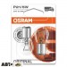  Лампа накаливания Osram Original P21/5W 24V 7537-02B (2 шт.)
