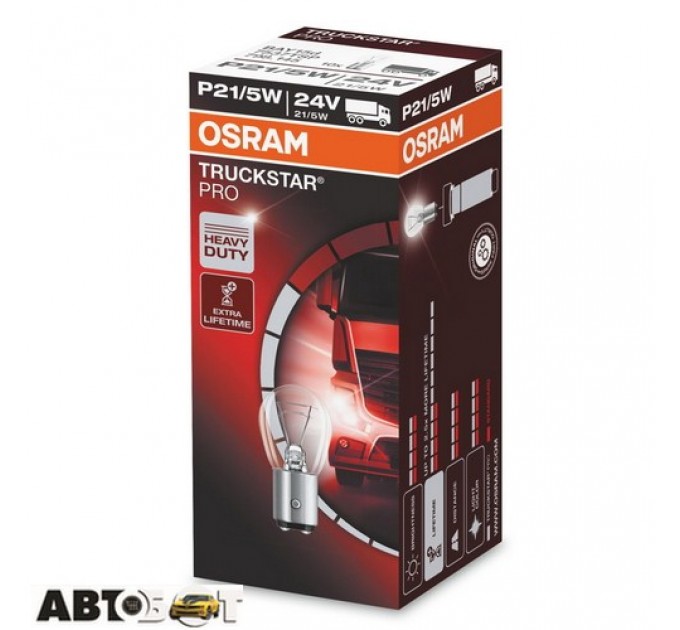  Лампа накаливания Osram Truckstar Pro P21/5W 24V 21/5W 7537TSP (1 шт.)