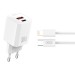 Сетевое зарядное устройство XO L149 PD30W 1USB-A+1USB-C + Lightning кабель белый, цена: 349 грн.