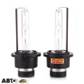 Ксенонова лампа Winso D2S 4300K 35W 782140 (2 шт.), ціна: 430 грн.