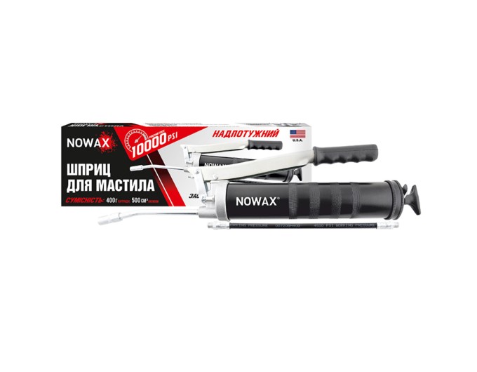 Шприц для мастила Nowax плунжерно-важільного типу Heavy Duty 10000psi, шланг в комплекті, ціна: 788 грн.