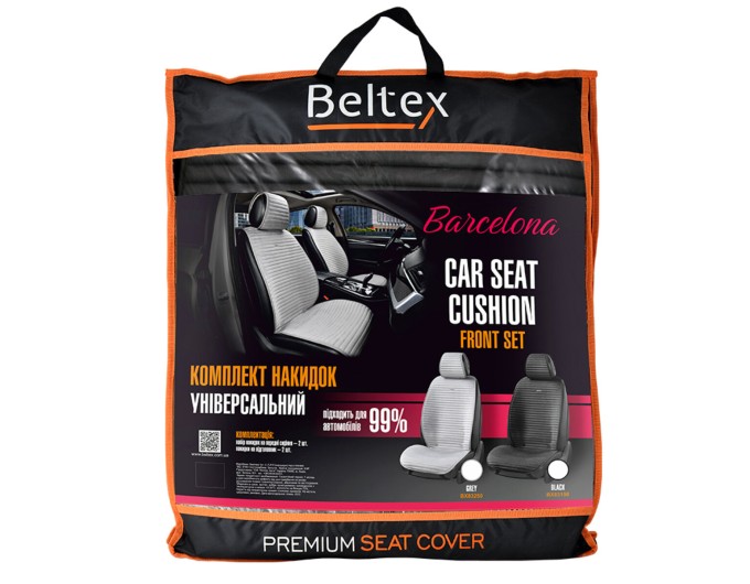 Преміум накидки для передніх сидінь Beltex Barcelona , black 2шт., ціна: 2 498 грн.