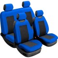 Чохли універсал Beltex Comfort синій на 4 сидіння, без підголівників, ціна: 2 139 грн.