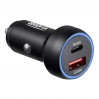 Автомобильное зарядное устройство для Brevia ePower Dual PowerMax Metal LED 60W 1xUSB-C+1xUSB-A, цена: 482 грн.