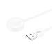 Беспроводное зарядное устройство для XO CX012 Watch Wireless Charger USB-A белый, цена: 219 грн.