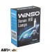  Ксеноновая лампа Winso D2S 6000K 35W 782160 (2 шт.)