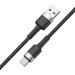 Кабель Brevia USB to Type-C 2,4А 1м, черный ZIP, цена: 138 грн.