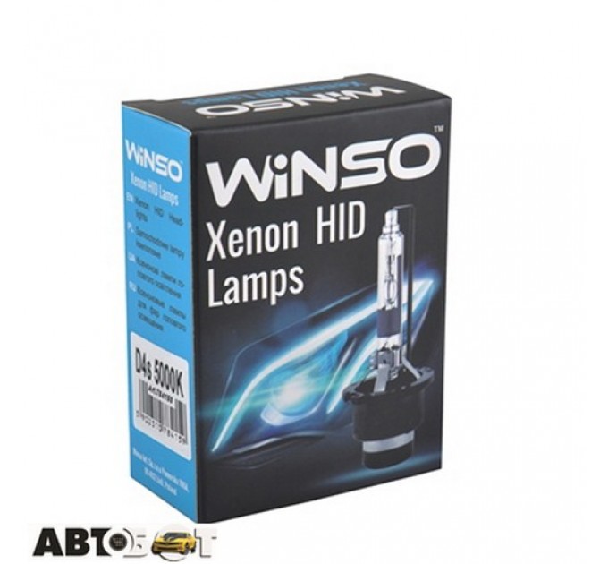  Ксеноновая лампа Winso D4S 5000K 35W 784150 (2 шт.)