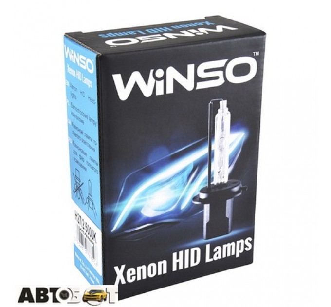  Ксеноновая лампа Winso H27/2(881) 5000K 35W 788500 (2 шт.)