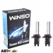  Ксеноновая лампа Winso HB4(9006) 4300K 35W 796430 (2 шт.)