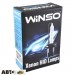 Ксенонова лампа Winso HB4(9006) 6000K 35W 796600 (2 шт.), ціна: 259 грн.