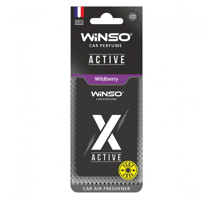 Освіжувач повітря Winso X Active целюлозний ароматизатор Wildberry, ціна: 35 грн.