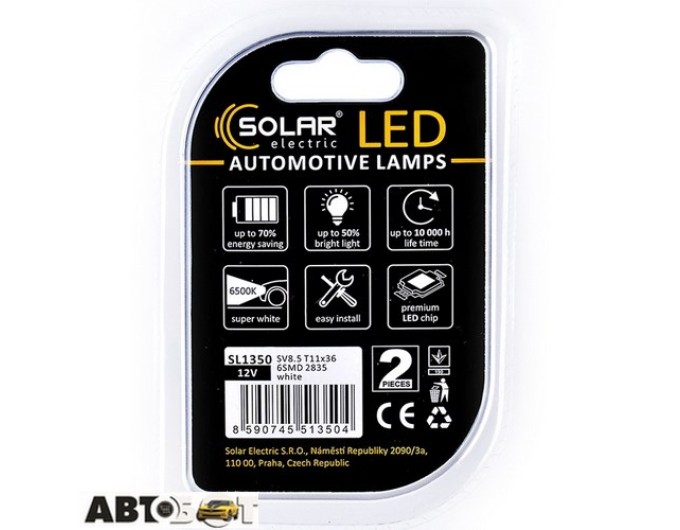 LED лампа SOLAR SV8.5 T11x36 12V 6SMD 2835 white SL1350 (2 шт.), цена: 58 грн.
