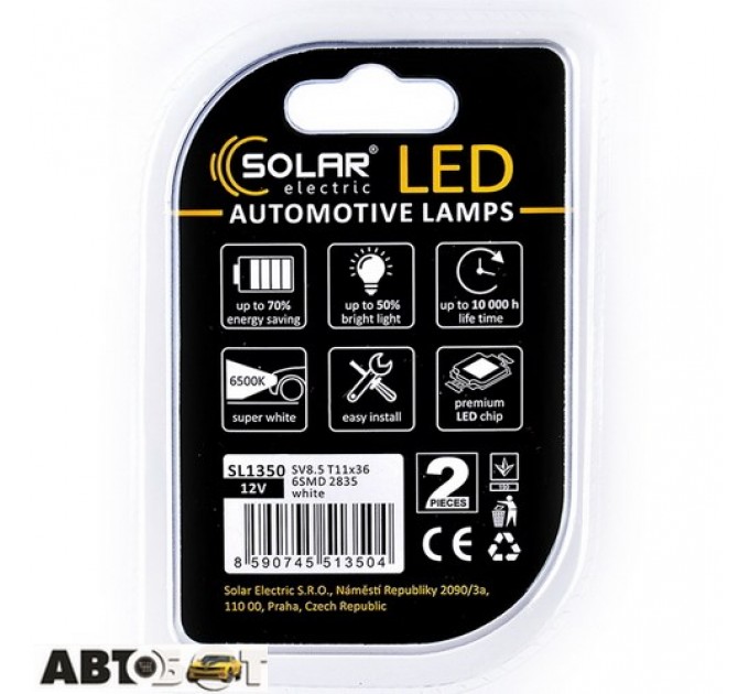 LED лампа SOLAR SV8.5 T11x36 12V 6SMD 2835 white SL1350 (2 шт.), ціна: 50 грн.