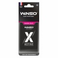 Ароматизатор Winso X Active Bubble Gum сухой, цена: 37 грн.