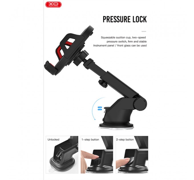 Держатель телефона автомобильный XO C39 Dashboard Stand Holder черный, цена: 169 грн.