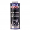 Очисник системи охолодження Liqui Moly Pro-Line Kuhlerreiniger 1л, ціна: 597 грн.