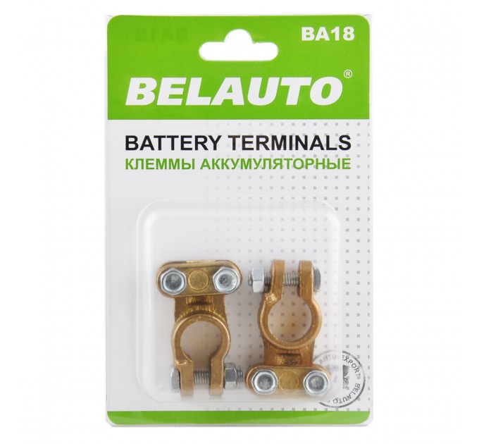 Клеми АКБ Белавто, латунь BA18, ціна: 320 грн.