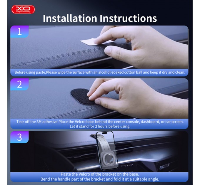 Держатель телефона автомобильный XO C145 90° Bending Velcro Magnetic черный, цена: 299 грн.