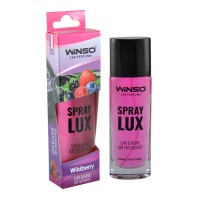 Ароматизатор Winso Spray Lux Wildberry, 55мл в виде спрея