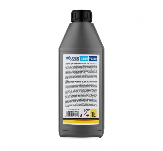 Компрессорное масло Molder Compressor Oil VDL 100 1л, цена: 391 грн.