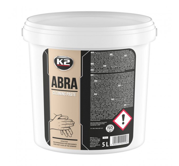 Паста для мытья рук K2 Abra лимон 5л, цена: 822 грн.