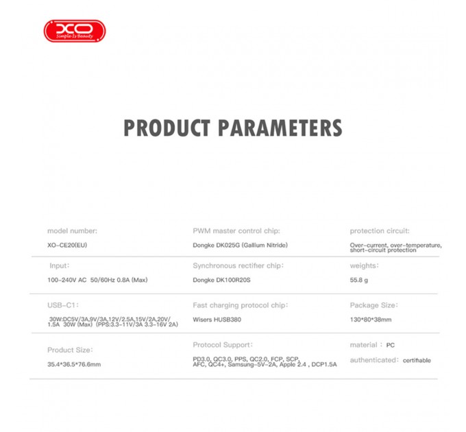 Сетевое зарядное устройство XO CE20 PD30W/PPS33W 1USB-C + Lightning кабель белый, цена: 409 грн.
