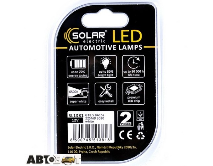 LED лампа SOLAR G18.5 BA15s 12V 22SMD 3020 white SL1381 (2 шт.), цена: 86 грн.