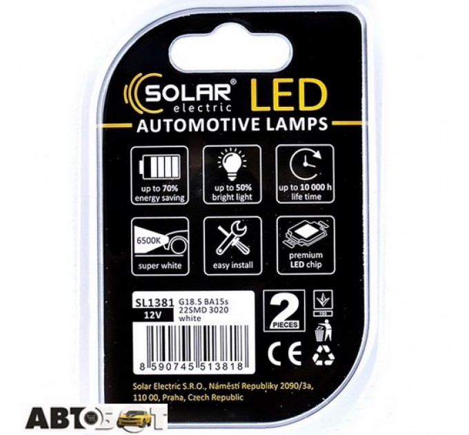 LED лампа SOLAR G18.5 BA15s 12V 22SMD 3020 white SL1381 (2 шт.), ціна: 76 грн.