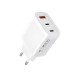 Сетевое зарядное устройство XO L117 PD45W/QC18W 2USB-C+1USB-A белый, цена: 499 грн.