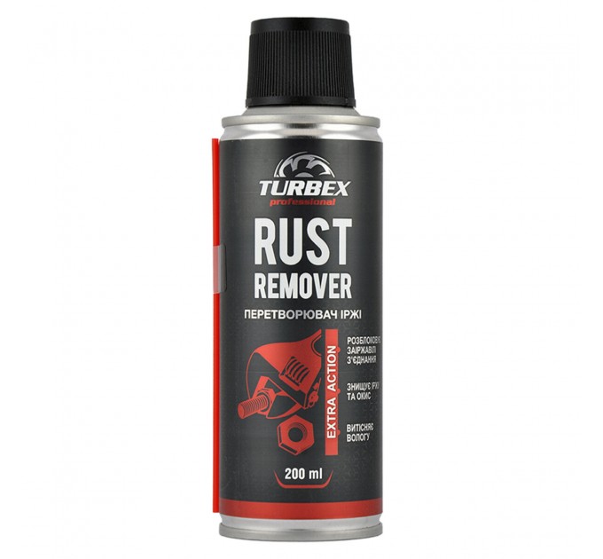 Розчинник іржі Turbex Rust Remover, 200мл, ціна: 71 грн.