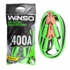 Провода-прикурювачі Winso 400А, 2,5м 138410, ціна: 332 грн.