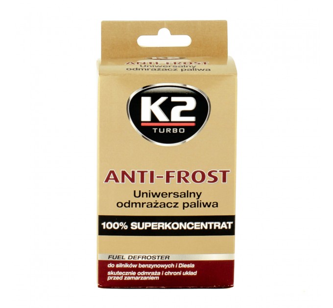 Засіб для видалення води з палива K2 Turbo Anti Frost 50мл, ціна: 85 грн.