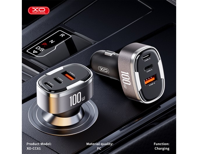 Автомобильное зарядное устройство XO CC61 Smart USB/Type-C/Lightning 100W серебряное, цена: 549 грн.