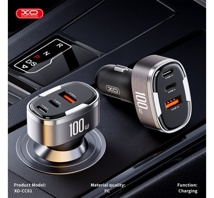 Автомобильное зарядное устройство XO CC61 Smart USB/Type-C/Lightning 100W серебряное, цена: 499 грн.