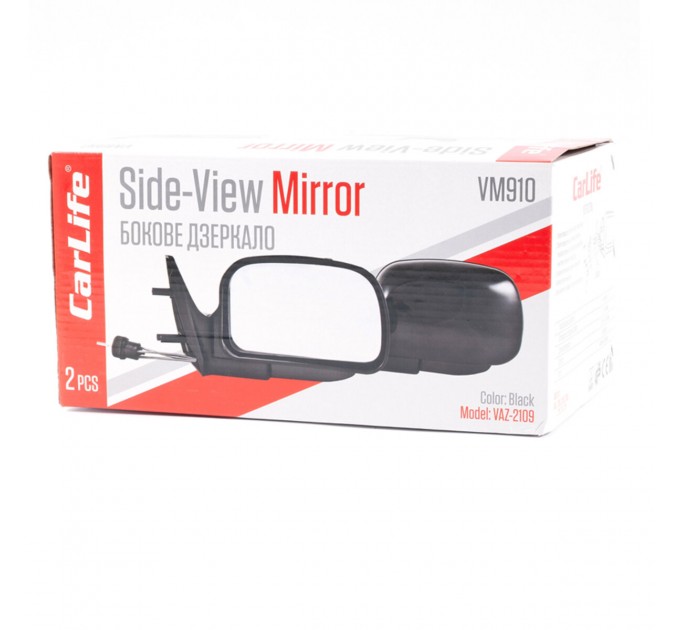 Дзеркала бокові Carlife, ВАЗ 2108, 09, 099, 13, 14,15, комп. 2шт, ціна: 1 074 грн.
