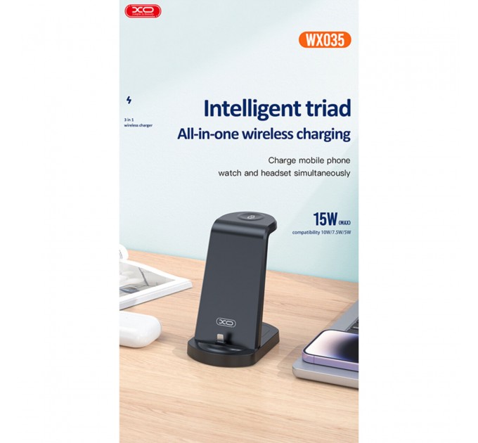 Беспроводное зарядное устройство XO WX035 3в1 Watch Charger + Lightning + TWS, цена: 549 грн.