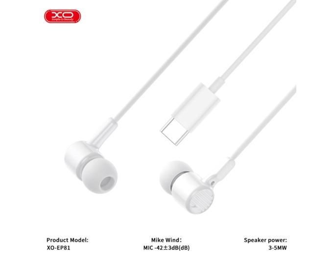 Наушники проводные XO EP81 Sunflower In-Ear Type-C белые, цена: 149 грн.