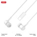 Наушники проводные XO EP81 Sunflower In-Ear Type-C белые, цена: 119 грн.